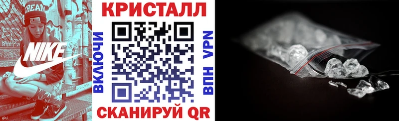 Amphetamine Розовый  Волгодонск 