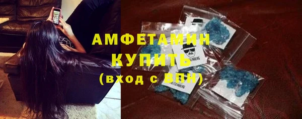 марихуана Кукмор