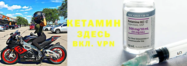 таблы Кулебаки