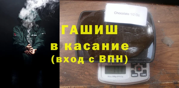 марихуана Кукмор