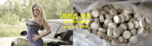 таблы Кулебаки