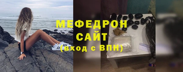 таблы Кулебаки