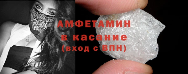 марихуана Кукмор