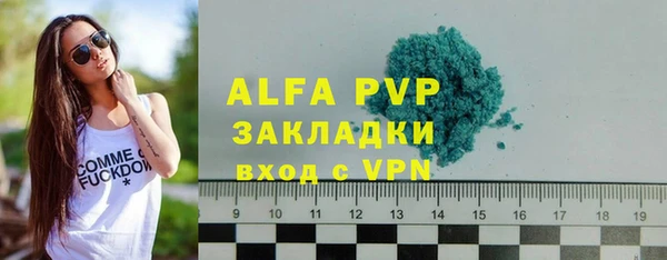 кокаин колумбия Новочеркасск