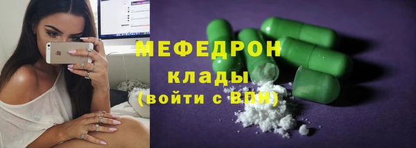 таблы Кулебаки