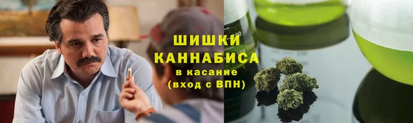 таблы Кулебаки
