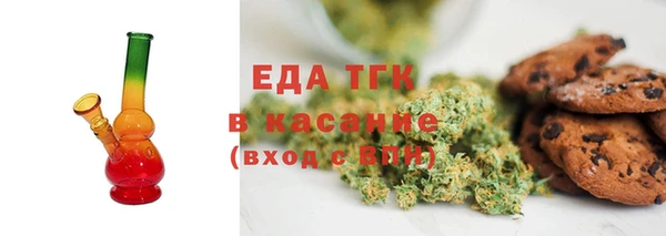 таблы Кулебаки