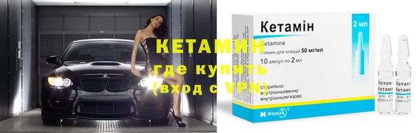 марихуана Кукмор