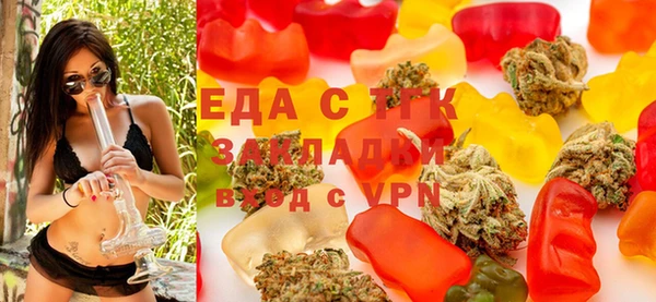 марихуана Кукмор