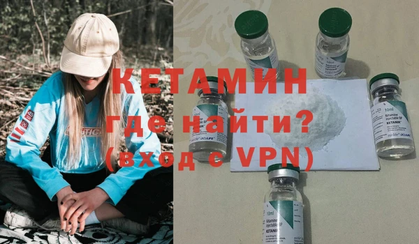 таблы Кулебаки