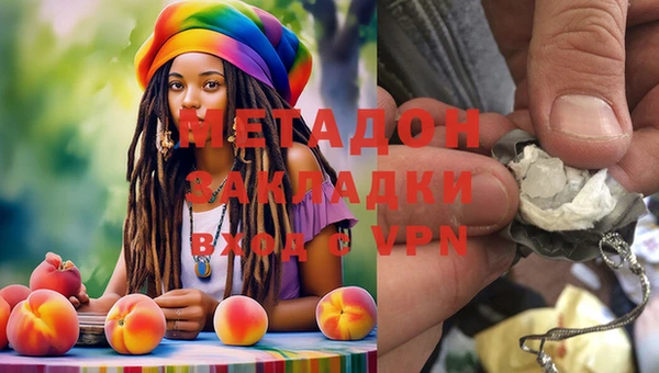 марихуана Кукмор