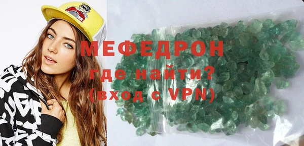 бошки Куйбышев
