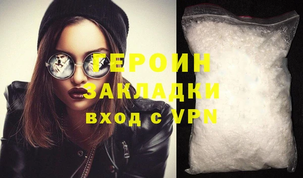 таблы Кулебаки