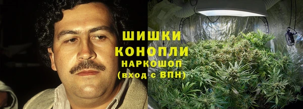 марихуана Кукмор
