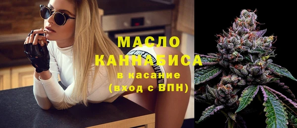 таблы Кулебаки