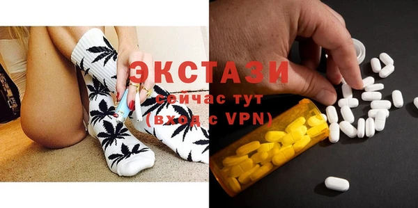 бошки Куйбышев
