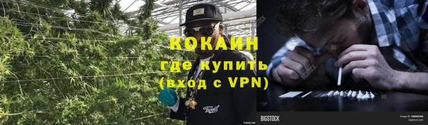марихуана Кукмор