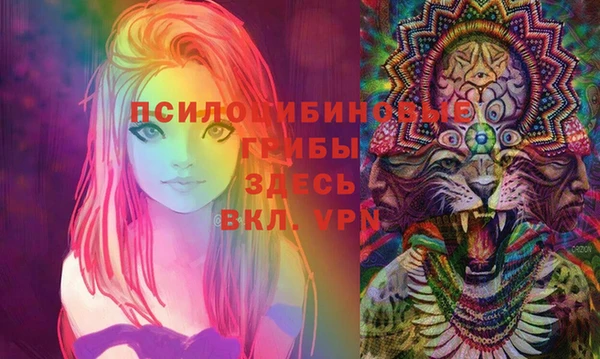 марихуана Кукмор