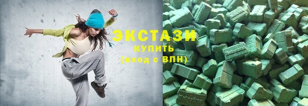 таблы Кулебаки