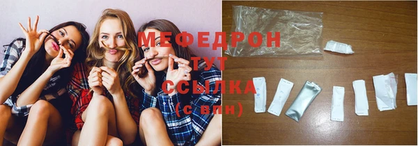 бошки Куйбышев