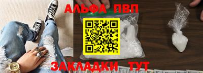 MDMA Premium VHQ Волгодонск