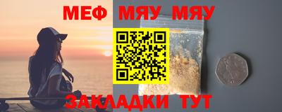 кристаллы Берёзовский