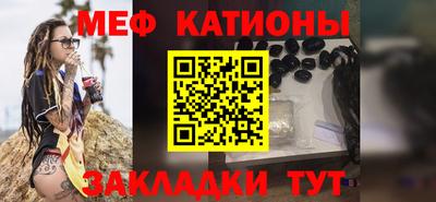 MDMA Premium VHQ Волгодонск