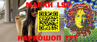 кокаин колумбия Волжск