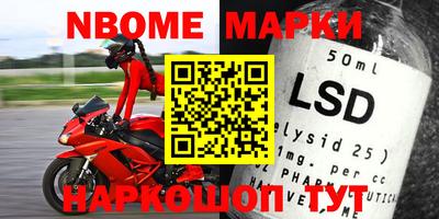 кокаин колумбия Волжск