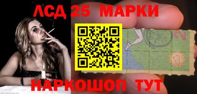 кристаллы Берёзовский
