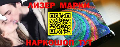 кокаин колумбия Волжск