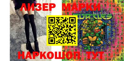 кристаллы Берёзовский