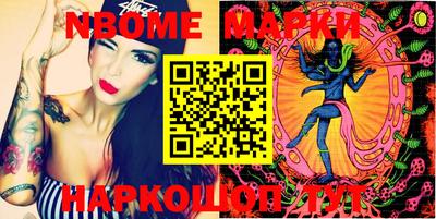 кокаин колумбия Волжск