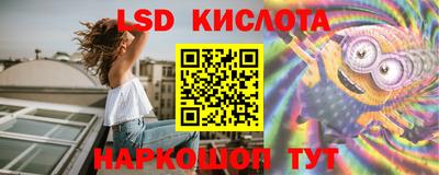 кристаллы Берёзовский