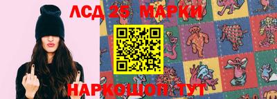 ешки Бийск