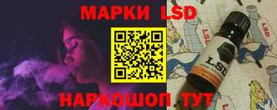 ешки Бийск