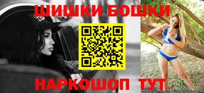 MDMA Premium VHQ Волгодонск