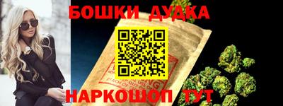 Альфа ПВП Беслан