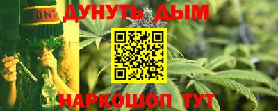 амфетамин Бугуруслан