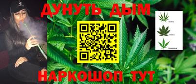 Альфа ПВП Беслан