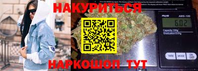 jwh Бузулук