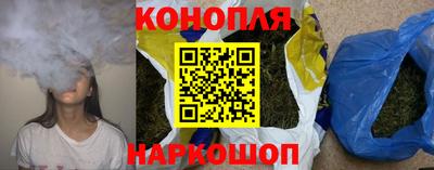 кокаин колумбия Волжск