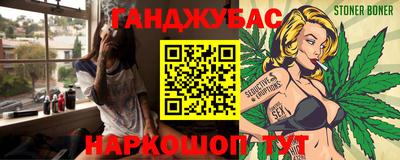 скорость mdpv Волжский