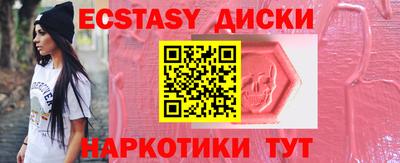 Альфа ПВП Беслан