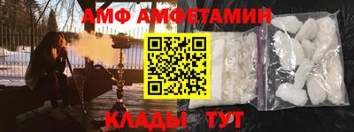 скорость mdpv Гусь-Хрустальный