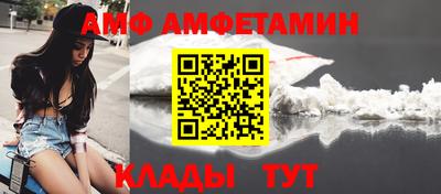 мяу мяу мука Будённовск
