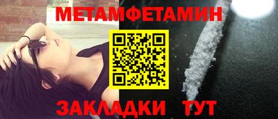 сатива Донской