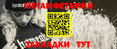 кокаин колумбия Волжск