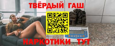 скорость mdpv Волжский