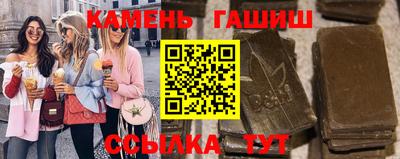 Альфа ПВП Беслан